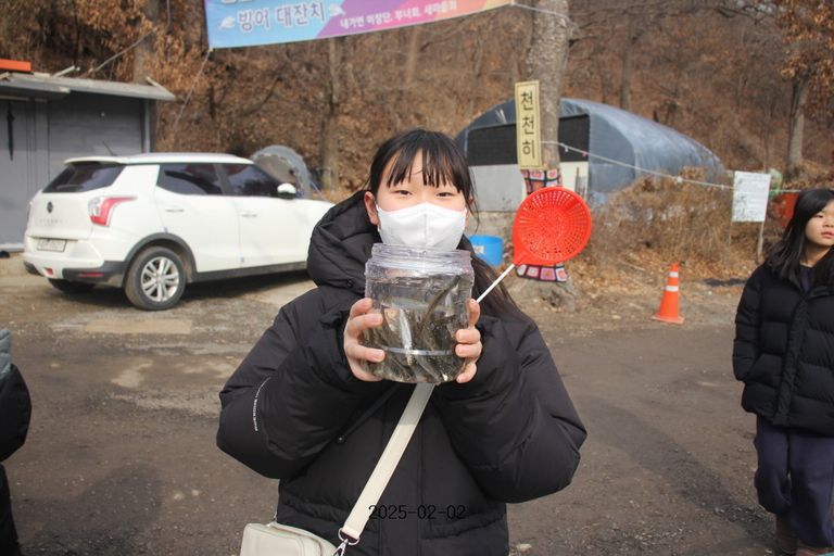 신선낚시터 빙어대잔치